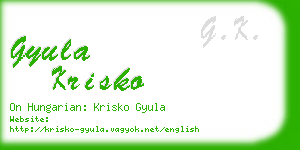 gyula krisko business card